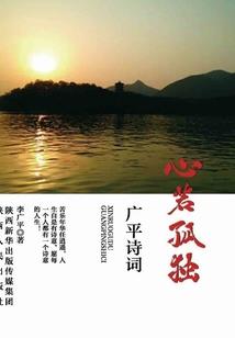 合肥到云南自驾游攻略