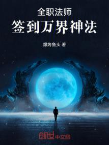 适合好朋友旅游胜地