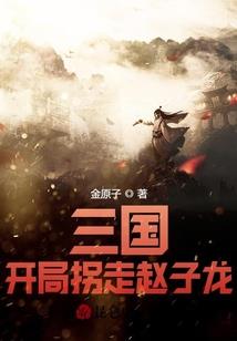 串藏线旅游必备清单男生