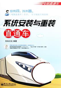 河源市旅游公司联系电话