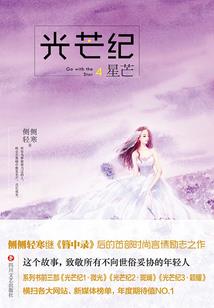 和田团城民俗旅游区