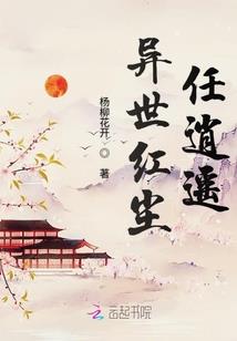 旅游日主题文章