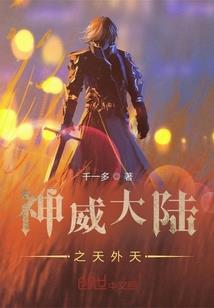 汤原晚上哪里好玩