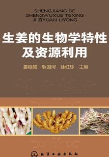 奈良旅游要多少