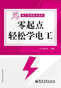 红海旅游路线