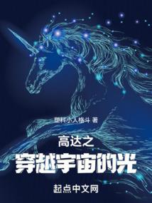 新文苑值得去吗