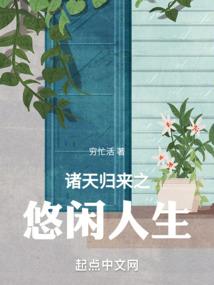 徐杰天天向上门票