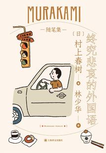 河南旅游学院几本