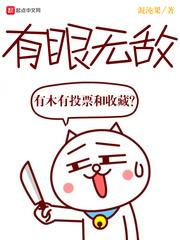 伊犁旅游景区价格
