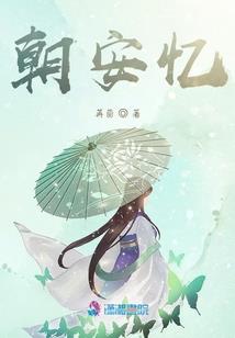 旅游必去冬天