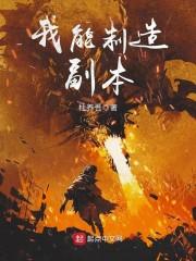 青岛旅游攻略路线交通