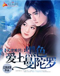 珠海旅游攻略女孩