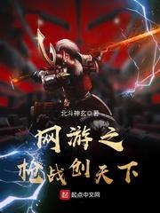 跑鱼河公园收门票吗