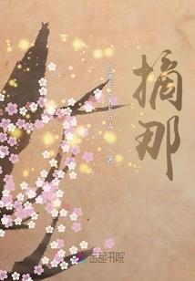 武汉商贸旅游学院在哪里