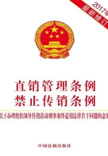 暑假必玩的联机生存游戏