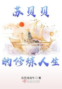 宁静县古镇哪里好玩