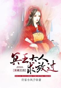 旅游景点房子风水