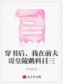 美国旅游签证文凭原件