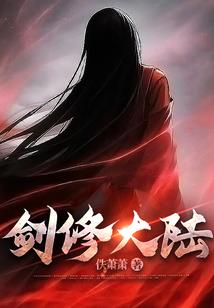 房车自驾到海南旅游路线