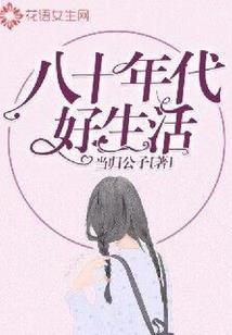 莫斯科旅游被骗了多少钱