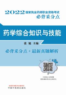 杭州三天旅游规划图