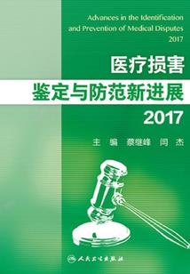 威海两天旅游推荐