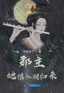 高海拔旅游必备食物品