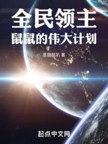 四川旅游学院学西点