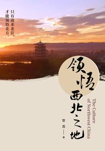 广州花都哪里好玩室内
