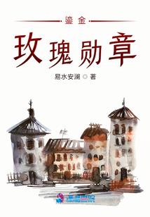 杭州自驾岱山