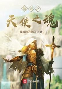 雁荡旅游学校2023
