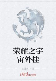 济南旅游酒店住哪里方便