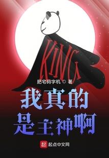 韶关自驾乳源大峡谷