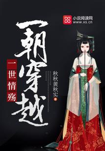 青海格尔木旅游地图