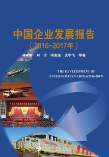 甘孜旅游路线分类图最新