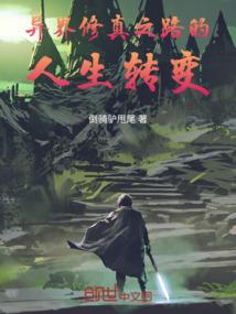 房县西南旅游攻略