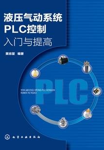 柘荣旅游攻略路线地图