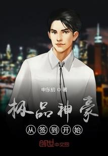 德国旅游价格多少