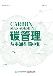 延边市旅游大赛项目名称