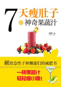 黄坌镇大东山旅游区