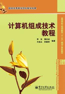涠洲岛旅游优惠时间