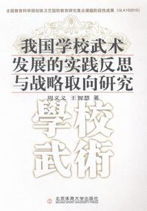 结婚照攻略旅游必备物品