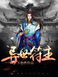 成都必去展馆