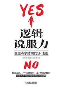 宁乡花明园要门票吗