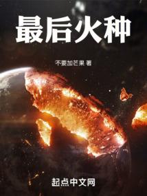 赤坎民国旅游攻略