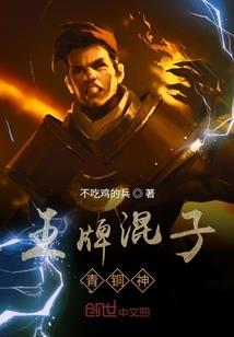 红色教育培训值得去吗