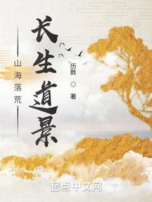 4a旅游景区