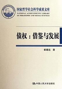 剑桥旅游攻略一日游
