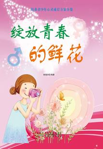 香洲旅游区创建