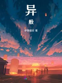 苍南旅游住哪里